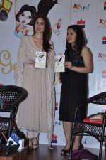 Kareena Kapoor at Richa Lekhera book launch in Bandra, Mumbai on 23rd Dec 2012 (30).JPG